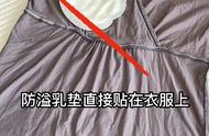 防溢乳垫代替口罩（卫生巾可以代替防溢乳垫吗）