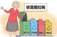 上海强制垃圾分类（上海小区垃圾分类限时）
