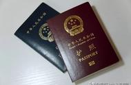 因公护照和因私护照哪个好办理（私人护照和公务护照哪个办理快）