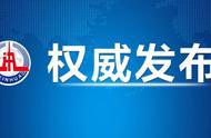 韩国免税店化妆品生产日期怎么看（怎么查韩国免税店化妆品的价格）