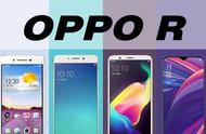 oppo手机最新款（2023手机推荐性价比高）