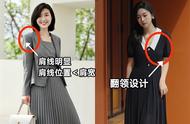 肩宽的女生穿什么衣服不显胖（女生肩宽穿什么衣服好看）