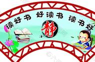 生活多么幸福作文400字（生活是幸福作文400字）