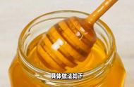 橄榄油泡蜂蜜可以祛斑吗（蜂蜜面粉橄榄油祛斑效果）