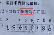 爸爸的兄弟姐妹叫什么名字（爸爸的表兄弟姐妹应该叫什么）