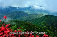 离杭州最近的海拔1000米高山（杭州主城区海拔最高的山）