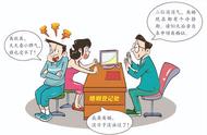 离婚后多久可以拿到离婚证（办理离婚后多久可以拿到离婚证）