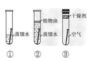 为什么要煮沸蒸馏水（蒸馏水煮沸的目的）