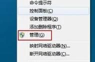 新做w10系统没声音了怎么办（windows10系统声音没有怎么办）