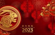 2022新年祝福诗句（高质量新年祝福诗句）