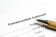 建设工程施工合同管理包括哪些方面的工作（建筑项目合同管理具体是干什么的）