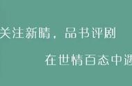 薛平贵与王宝钏工头大哥是谁演的（薛平贵与王宝钏王宝钏是谁演的）