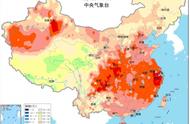 中国有超过40度高温吗（为什么中国最高温40度）