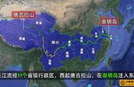 长江的主要河流长度是多少（中国最长的河流长江全长约多少米）