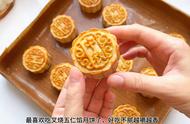 叉烧月饼的叉烧制作方法（叉烧月饼的叉烧怎么做）