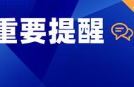 高级会计师评审条件放宽有哪些（高级会计师职称评审条件是什么）