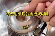 熬的糖稀糊在锅里怎样清洗（熬糖色的锅里面的糖稀怎么去除）