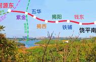 广河高铁最新规划图（广河高铁2024开工建设）