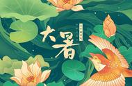 6月6左右什么节（6月6日过后是什么节）