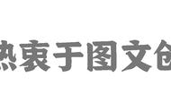 鱼塘养鱼不死鱼的三个绝招（一亩鱼塘放几斤盐）