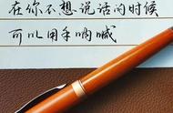 练字让人心静的句子（练字心语优美短句）