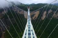 加拿大玻璃桥（加拿大哥伦比亚玻璃桥）