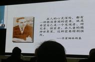 教育教学专著阅读摘抄（教育专著阅读心得100字）