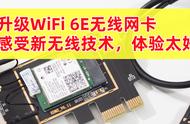 联想笔记本m5400无线网卡怎么开（联想笔记本e550怎么打开无线网卡）