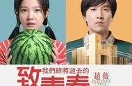 辛夷坞每个人的结局（辛夷坞的各个作品内容简介）