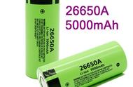 电池型号26650是什么意思（怎么知道26650电池容量有没有虚标）
