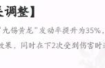 率土之滨侍卫有什么用（率土之滨护卫有什么用）