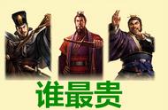 三国志战略版s1三孙阵容（三国志战略版s1三孙组合厉害吗）