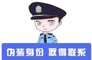 京东金融上征信借款记录吗（京东金融借款上个人征信报告吗）