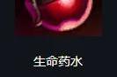 lol 戏命师怎么玩（lol怎么免费改命）