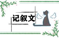 只有梦想还不够作文800字左右（人生不能没有梦想作文800字）