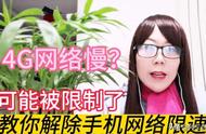 网络承载系统选不了怎么办（无法启动承载网络怎么设置）