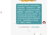 boss直聘招人打招呼技巧（boss直聘中如何打招呼更吸引人）