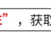 全球化对个人的影响有几方面（谈谈自己对全球化的看法）