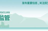 2022质量月横幅标语（2024年质量月活动标语）