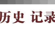 秋收起义第一枪谁打的（秋收起义在哪里打了第一枪）