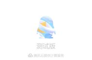 手机如何登录qq（如何用自己手机登录qq）