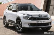 雪铁龙7座suv（东风雪铁龙7座suv报价）