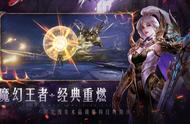 魔域战士前期怎么玩（魔域战士技能正确用法）