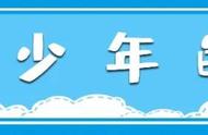 2022禁止纹身的法律规定（关于纹身的法律规定）