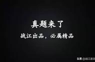 引人入胜意思是什么意思是什么（引人入胜的意思和造句）