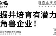 购买电动车入固定资产吗（电动车是财务里面的哪种固定资产）