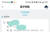 长安汽车指示灯亮为什么启动不了（长安汽车诊断仪表灯亮着怎么清除）