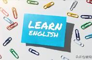 学习英语的经验和方法（学习英语的正确方法）