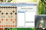 象棋里的士是怎么走的视频（象棋中士的走法怎么走）