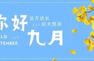 10个字的简短唯美的话和优美句子（十个字以内的优美短句子）